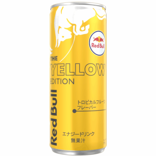 Red Bull Yellow Edition
