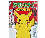 tohato Pokemon