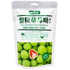 Tonys-Freeze-Dried-Snack-Strawberry-Choco