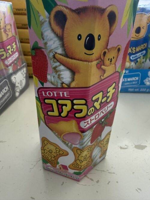 Koalas-March-Strawberry